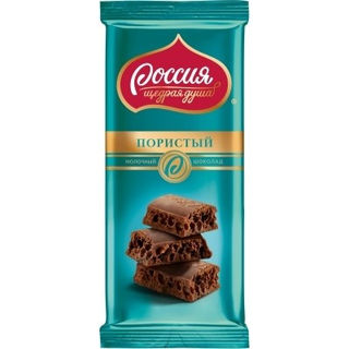 Шоколад Россия щедрая душа Молочный и Белый  пористый 75г
